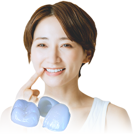 詰め物・被せ物治療