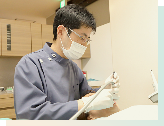 自分の歯を守る「できるだけ削らない・抜かない」治療方針